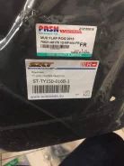 ST-TY150-016B-1 ��������� Toyota LAND Cruiser Prado 09- �������� RH ST-TY150-016B-1 ����