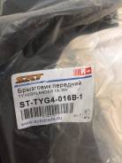 Брызговики. Toyota Highlander, ASU50, ASU50L, GSU50, GSU55, GSU55L, GVU58 Toyota Kluger V, ASU50, GSU50, GSU55 Двигатели: 1ARFE, 2GRFE, 2GRFKS, 2GRFXE...
