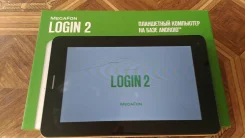 ������� Login 2