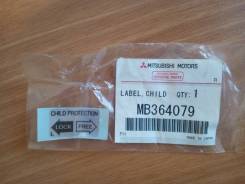 Наклейка. Mitsubishi: Minica, Debonair, Pajero, Galant, Minica Toppo, Lancer, Mirage, Eterna, Montero, Colt, Bravo Двигатели: 3G81, 3G83, 4A30, G23B...