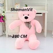 Игрушки мягкие.