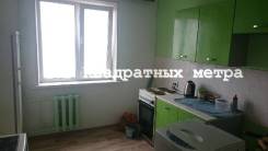 2-комнатная, улица Борисенко 104а. Борисенко, агентство, 50 кв. м. Кухня