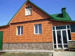 Сайдинг металлический "Двойное бревно"