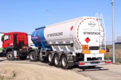 Bonum. Бензовоз 30 м3 полуприцеп-цистерна . Под заказ