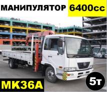 Nissan Diesel Condor. Nissan Condor, 6 400 куб. см., 4x2. Под заказ