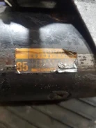 ������� 2810054250 1280009581 ����