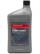 Жидкость для редукторов Honda DPSF/DPF-II (USA) 946ml. В наличии !