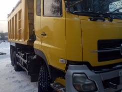 Dongfeng DFL3251A-931 6x4E-3. Донг Фенг самосвал 2008г 25т, 50 000 куб. см., 25 000 кг.