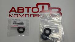 Сальник рулевой рейка 19*32*6 (Toyota)