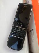 Nokia 8800 Arte. / 
