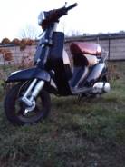 Suzuki Gemma 50. 49 куб. см., исправен, без птс, без пробега