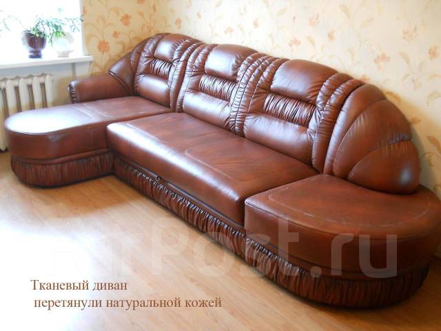 Лада мебель владивосток