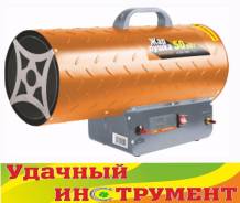 Пушки тепловые газовые.