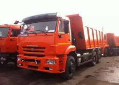 КамАЗ 6520-73. Самосвал Камаз-6520, 20 000 куб. см., 20 000 кг., 6x4