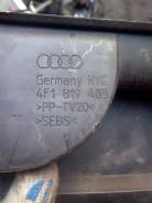 Решетка под дворники. Audi S6, 4F2 Audi Quattro Audi A6, 4F2, 4F2/C6 Двигатели: ASB, AUK, BAT, BBJ, BDW, BDX, BKH, BLB, BMK, BNA, BNG, BNK, BPJ, BPP...