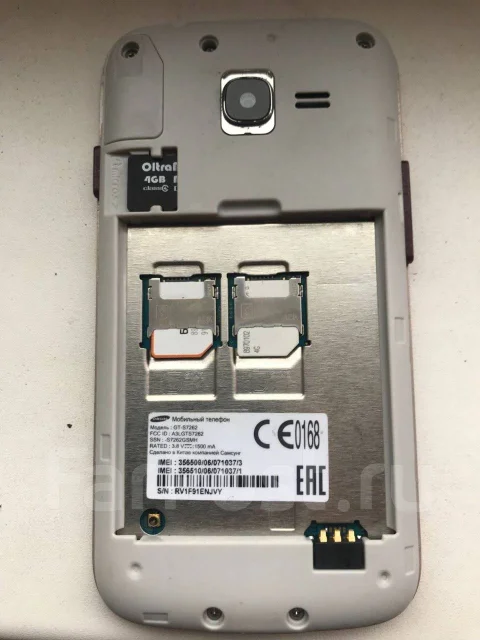 Samsung Galaxy Star Plus. �/�, Dual-SIM ����