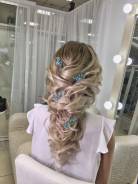 Визажист и стилист по причёскам