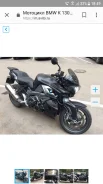 BMW K 1300 R. 1 293����. ��., ��������, ���, � �������� ����