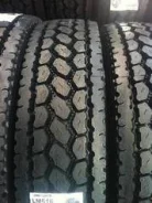 Long March LM516. �����������, 2017 ���, �����. ��� �����