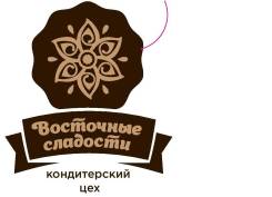 Фасовщик. ООО "Восточные сладости". Улица Руднева 12
