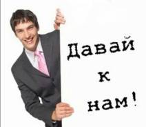   . VladLink. .  