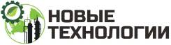 Сбор, транспортирование, обработка, обезвреживание отходов