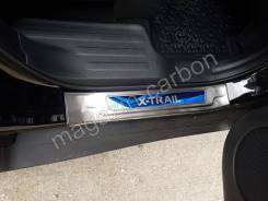 Накладка на порог. Nissan X-Trail, HNT32, HT32, NHT32, NT32, T32 Двигатели: MR20DD, QR25DE, R9M