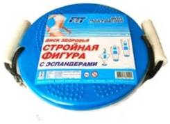 Диски здоровья.