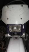 Honda XR 250