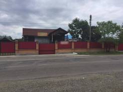 Два дома на большом участке земли. Ул Совхозная 79, р-н Село Ильинка, площадь дома 78 кв. м., электричество 5 кВт, отопление электрическое, от частног...