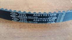 Ремень ГРМ. Toyota: Carina, Sprinter, Celica, Corona, Corolla Spacio, Caldina, Sprinter Carib, Corolla, Tercel, Carina E Mitsubishi Pajero Junior, H57...