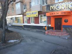 Сдам офис на Фадеева. 17 кв. м., улица Фадеева 14, р-н Фадеева. Дом снаружи