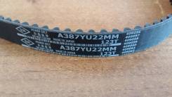 Ремень ГРМ. Mazda Training Car, BHA7P, BHALP, BJ5P Mazda Familia, BHA3P, BHA3S, BHA5P, BHA5S, BHA6R, BHA7P, BHA7R, BHA8P, BHA8S, BHALP, BHALS, BJ3P, B...