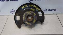 Ступица. Nissan R'nessa, N30, NN30, PNN30 Nissan Presage, HU30, NU30, TNU30, TU30, U30, VNU30, VU30 Nissan Serena, C24, PC24, PNC24, RC24, TC24...