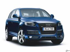 Стекло противотуманной фары. Audi Q7 Audi S3, 8P1, 8PA Audi A3, 8P1, 8PA Двигатели: BAR, BHK, BTR, BUG, BUN, AWX, AXW, AXX, AZV, BAG, BDB, BEX, BGU, B...