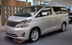 Toyota. 7.0x17, 5x114.30, ET33