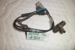 Датчик abs. Toyota: Premio, Allion, Wish, Caldina, Avensis, Scion Scion tC, ANT10 Двигатели: 1AZFSE, 1NZFE, 1ZZFE, 1AZFE, 3SGTE, 2AZFE