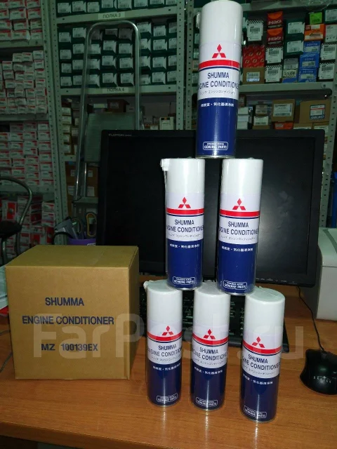 Комплект для раскоксовки professional mitsubishi shumma bg 109