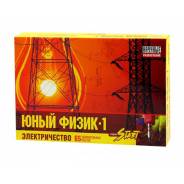 Наборы физика.