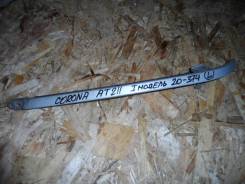 Планка под фары. Toyota Corona, AT210, AT211, CT210, CT215, ST210, ST215 Двигатели: 2CT, 3SFE, 3SFSE, 4AFE, 7AFE