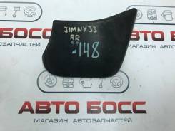 Брызговики. Suzuki Jimny, JB33W
