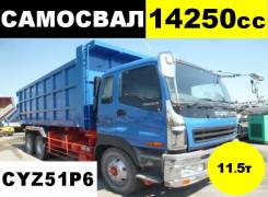 Isuzu Giga. Isuzu GIGA самосвал рудовоз, 14 250 куб. см., 11 500 кг. Под заказ