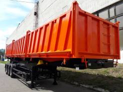 Спецавтотехника САТ-119-04. Полуприцеп самосвал САТ-119-04, 3 оси,3 кузова, боковая разгрузка, 45 000 кг. Под заказ