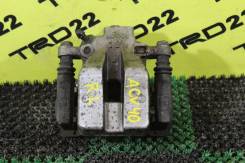 Суппорт тормозной. Lexus HS250h, ANF10 Lexus ES350, ACV40, GSV40 Toyota Mark X Zio, ANA10, ANA15, GGA10 Toyota Aurion, AHV40 Toyota Vanguard, ACA31, A...