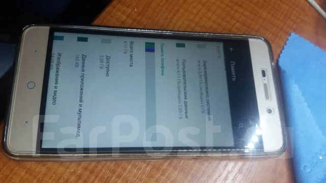 ZTE Blade X3. �/� ����