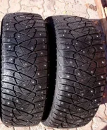 Dunlop Ice Touch. ������, 2015 ���, �/�, ����� 20 % ����