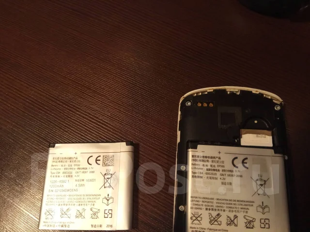 Sony Ericsson Walkman Live WT19i. �/� ����