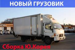 Hyundai HD78. Новый рефрижератор , 3 903 куб. см., 4 000 кг.