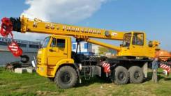 Галичанин КС-55713-5. Автокран КС-55713-5 Галичанин на шасси Камаз-43118, 25 000 кг., 21,00 м.