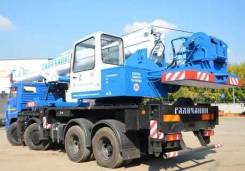Галичанин КС-55729. Автокран КС-55729-1B Галичанин на шасси Камаз-6540, 32 000 кг., 30,00 м.